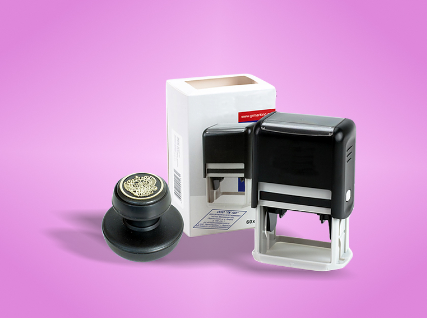 Rubber Stamp Rubber Stamp